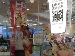 -大悦城(沈阳中街店)