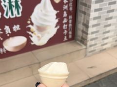 -广州素食学校·素猫豆腐(长洲码头店)
