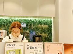 -KOI PLUS(成都万象城店)