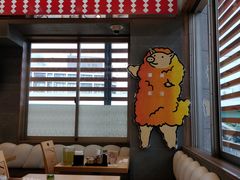 -矢场猪(名古屋站三井楼北馆店)