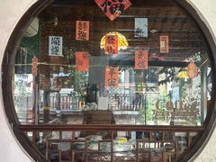 -下塘街25号农家菜馆(新场店)