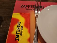 -ZAFFERANO西班牙海鲜饭(上海首店)