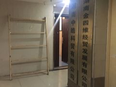 -奇门密室(五一新干线店)