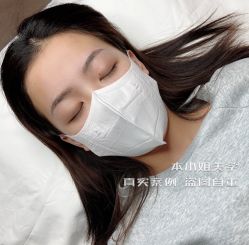 -本小姐美学·半永久纹眉野生眉