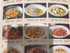 -衡厨·衡阳土菜(中南店)