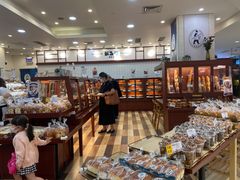 -都恩客(高岛屋百货店)