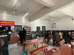 -饶阳传统豆腐脑