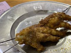 鸡爪-曾记大腰子烧烤(苗栗路总店)