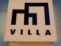 -Cafe Villa