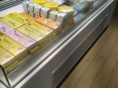 -好利来(梅江永旺店)