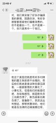 -资医堂·除疤祛痘祛斑