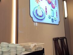 -富春茶社(国庆路店)