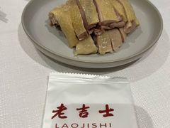 -老吉士酒家(天平路店)