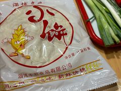-老胖串店(浆水泉路店)