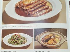 -宏状元现熬粥·京味菜(五棵松店)