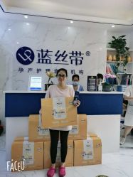 -蓝丝带产后恢复中心(南宁店)