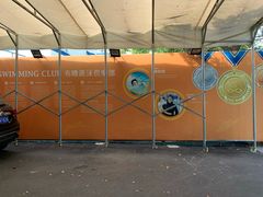 -布噜游泳俱乐部(东闸路店)