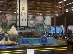 -焰江山海鲜牛排烤肉自助(锦华万达二星店)