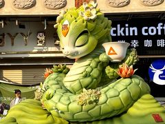 -斯丹姜母鸭·古法干香(涂门街总店)