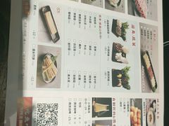 -新辣道鱼火锅(世纪金源购物中心店)