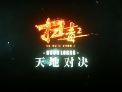 -卢米埃影城(长楹天街IMAX激光店)