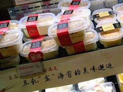 零售区-85度C(苏州平江万达店)