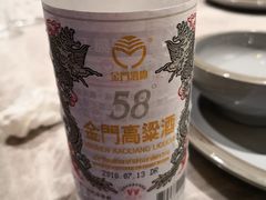 -雷泰泰台式胡椒虾(滨江金铂湾店)
