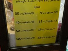 -芒果糯米饭摊子