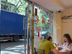 -玲珑餐厅(陕西南路店)