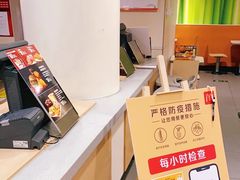 -麦当劳(北京南站店)