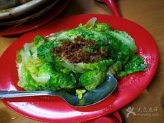-叶全蒲种（乾）肉骨茶
