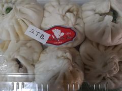 -白玉兰食品(甜云店)