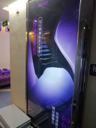 -深圳美莱医疗美容医院