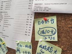 -Sips&Lick茶兰咖啡(五道口店)