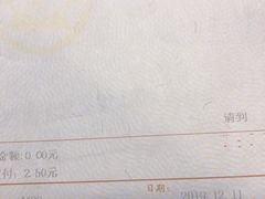 -同济大学附属口腔医院
