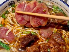 -镇南锅盖面馆(解放路店)