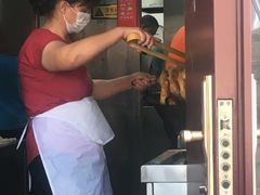 糖油饼-增盛魁小吃店