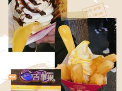 -南锣鼓巷