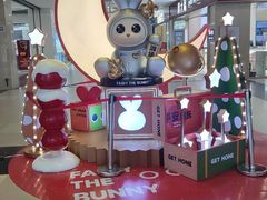 -同至人购物中心(朝阳街店)