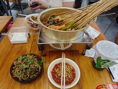 -徐妹串串香(春熙路店)