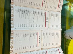 -辛香汇(飞洲店)