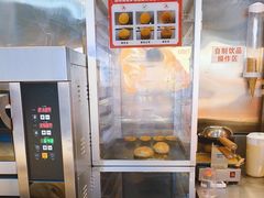 -港师傅·菠萝包(北京超极合生汇店)