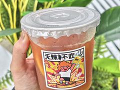 -烧柠·柠檬茶(大融城店)