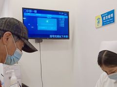 -上海广德中医门诊部