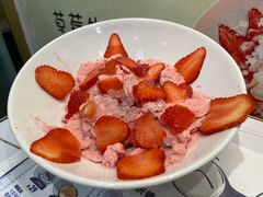 -糖潮糖水铺(省府店)