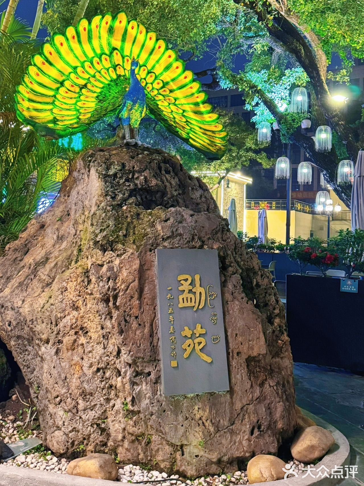 哇塞‼️北京路商圈这家粤菜大有来头…