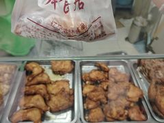 -奉食居(天津街店)