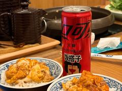 -然锅料理