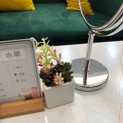 -欧扬医疗美容