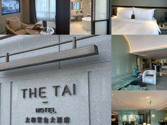 -南京THE TAI太和紫金大酒店